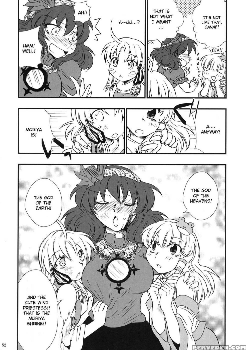 Heaven And Earth - Touhou Project Chapter 1000 Page 50